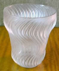 Rene Lalique Vase Actinia