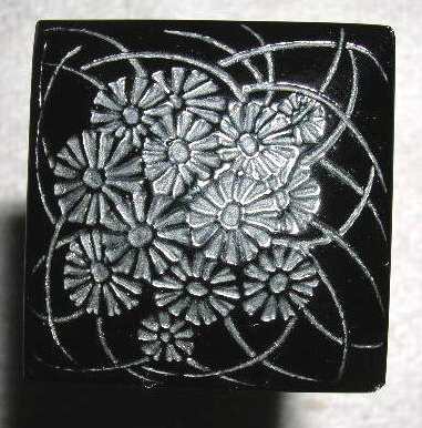 Rene Lalique Perfume Bottle Ambre D'Orsay