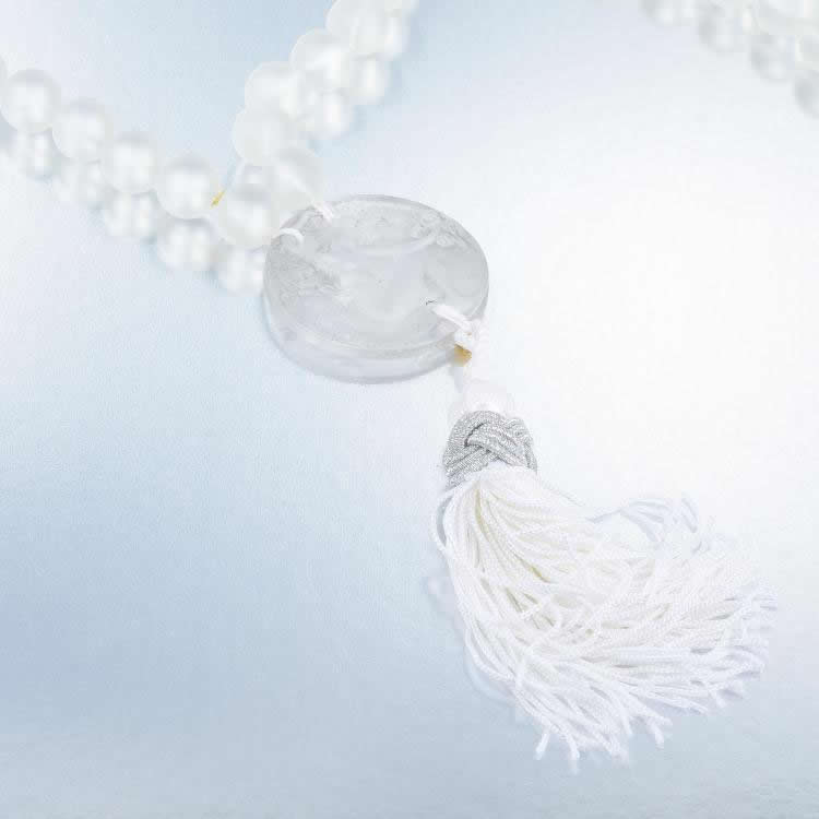 Rene Lalique Pendant Chose Promise