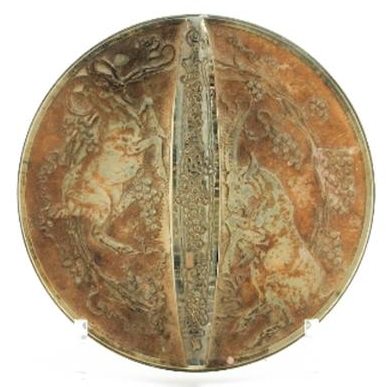 Rene Lalique Deux Chevres Mirror