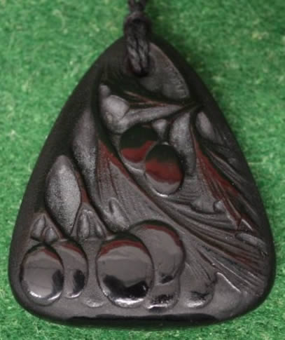 Rene Lalique Pendant Sorbier