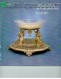 Decorative Arts - Art Nouveau - Art Deco Auction Catalogue - Book - Magazine For Sale: Victorian International Art Nouveau and Art Deco. 18th Century and Later Silver, Sotheby's, New York, July 15 and 16, 1982: A Post War Auction Catalog - Book - Magazine Decorative Arts - Art Nouveau - Art Deco Auction Catalogue - Book - Magazine For Sale: Victorian International Art Nouveau and Art Deco. 18th Century and Later Silver, Sotheby's, New York, July 15 and 16, 1982: A Post War Auction Catalog - Book - Magazine